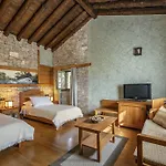 Herceg Etno Selo 4* Međugorje