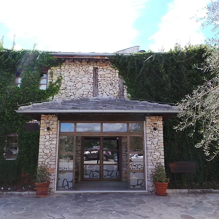 默主歌耶赫尔采民族村酒店 Međugorje